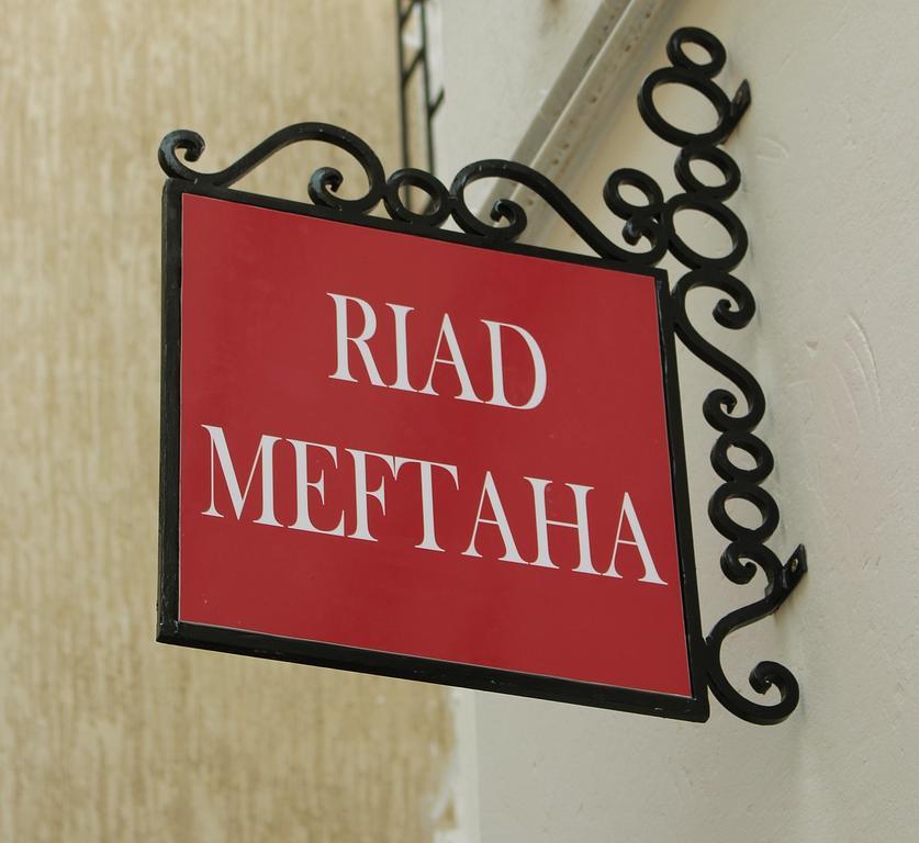 Riad Meftaha Rabat Ngoại thất bức ảnh